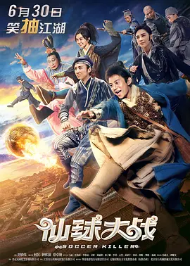 女医生的生理